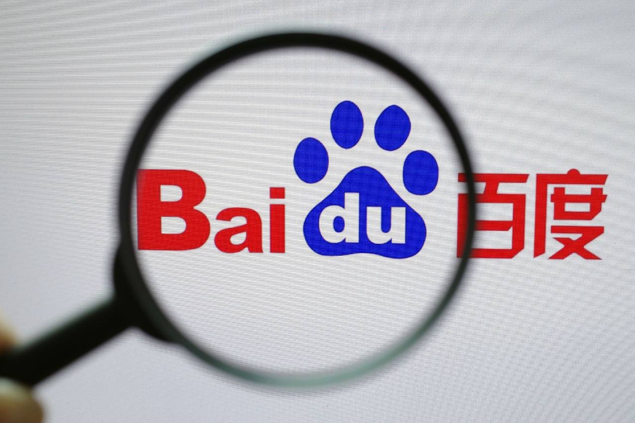 大发彩票www官方网址版讲解