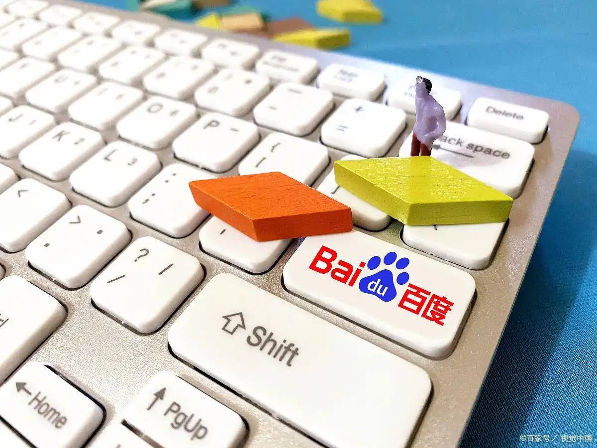 爱自己的个层次